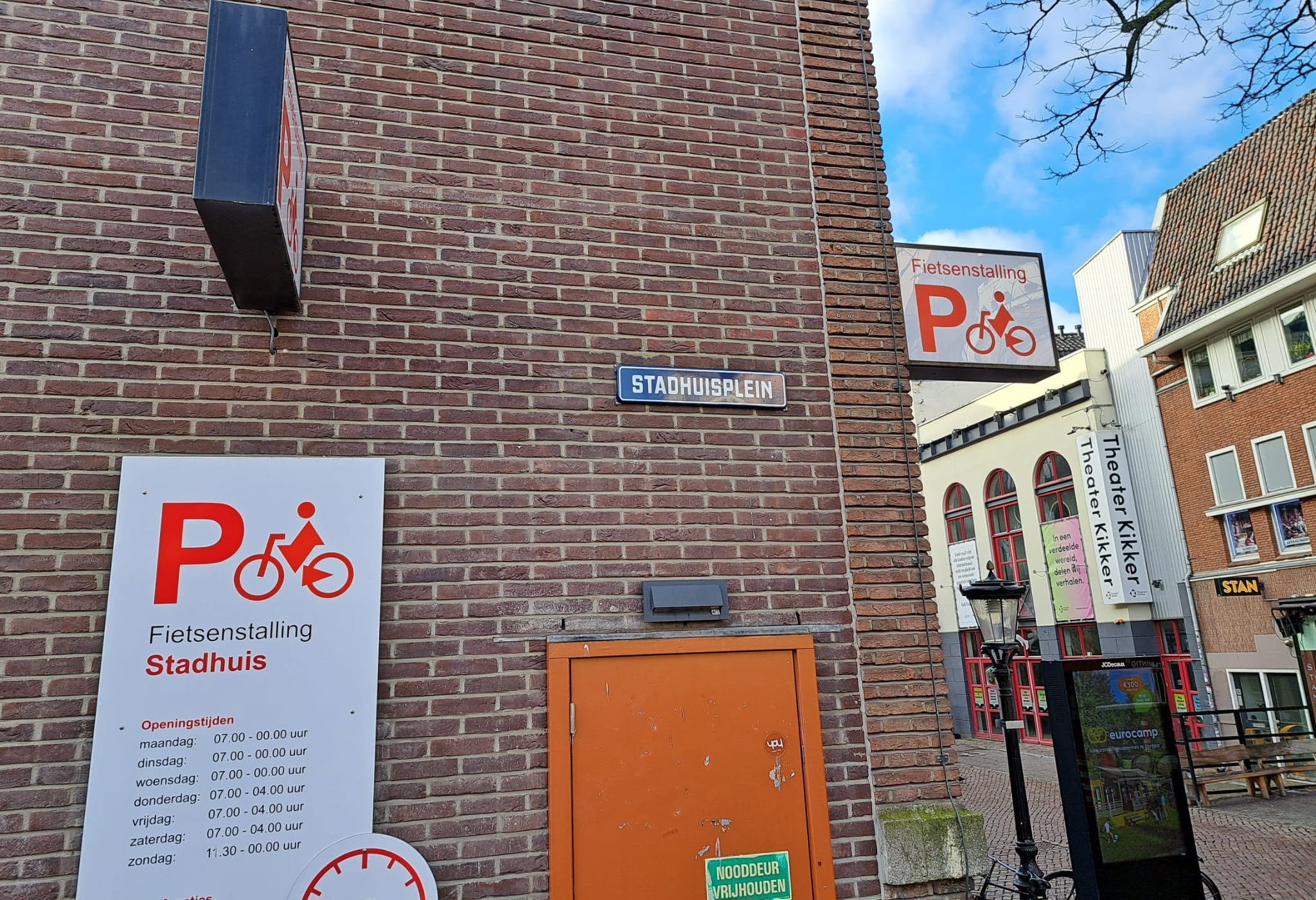 Gemeente Utrecht | Utrecht Stadhuis
